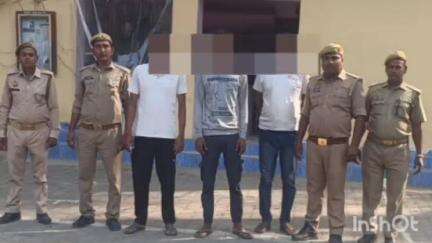 हर्रैया: मारपीट के मामले में गौर पुलिस ने अलग-अलग स्थानों से तीन लोगों को किया गिरफ्तार