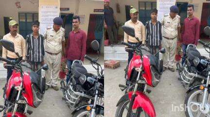 मेसकौर: मेसकौर पुलिस ने तीन शराब माफियाओं को किया गिरफ्तार, औरैना मोड़ के पास से दो बाइक व भारी मात्रा में शराब बरामद