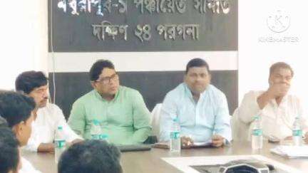 মথুরাপুর ১: ডায়মন্ড হারবার মহকুমা খাদ্য দপ্তরের পক্ষ থেকে মথুরাপুর এক নম্বর পঞ্চায়েত সমিতির সভাকক্ষে বর্ধিত সভা উপস্থিত সংসদ