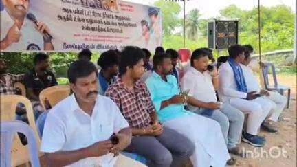 உடையார்பாளையம்: தா.பழூரில் அரசு மேல்நிலைப்பள்ளி, VAO அலுவலகம் அருகில் உள்ள மதுபானக்கடையை அகற்றகோரி நீலப்புலிகள் இயக்கம் சார்பில் உண்ணாவிரதம்