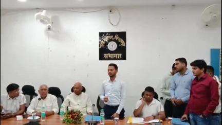 बिश्रामपुर: नगर परिषद कार्यालय में समीक्षा बैठक, सैरात बंदोबस्ती की तसीलि हुई रद्द