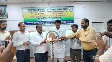 कौआकोल: कौवाकोल के आश्रम में 15 दिनों से चल रहे प्रशिक्षण कार्यक्रम का दीप प्रज्वलित कर किया गया उद्घाटन