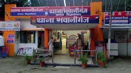 डुमरियागंज: कल पहना था सेहरा, आज उठा जनाजा: संदिग्ध परिस्थितियों में युवक की मौत, भवानीगंज थाना क्षेत्र की घटना