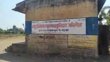 अक्कलकुवा: अक्कलकुवा शहरातील न्यू इंग्लिश स्कूलच्या प्रवेश द्वारजवळ घाणीचे साम्राज्य; नागरिकांचे आरोग्य धोक्यात #Jansamasya