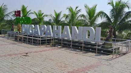 ଦିଗପହଣ୍ଡି: ଗଞ୍ଜାମ ଜିଲା ଦିଗପହଣ୍ଡି ଚୌଧୁରୀ ଟିକରପଡା ଗାଁରେ ସାସ୍କୃତିକ କାର୍ଯ୍ୟକ୍ରମ ଅନୁଷ୍ଠିତ ।