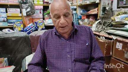 रिवालसर: वक्फ बोर्ड कानून पर पूर्व ग्राम पंचायत प्रधान चेत राम का तीखा बयान, बोले- विधायिका की शक्ति पर न हो प्रश्न चिन्ह
