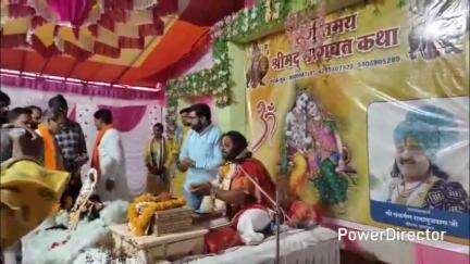 परसिया: परासिया: मंगलीबाजार में भागवत कथा में सांसद विवेक बंटी साहू, युवाओं को संस्कृति से जोड़ने का माध्यम