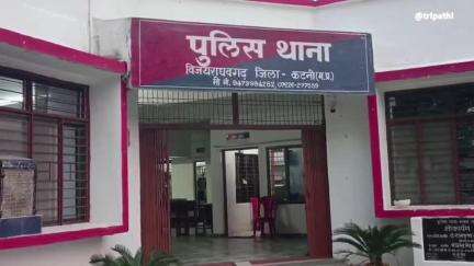 विजयराघवगढ़: विजयराघवगढ़ बस स्टैंड में सट्टा पट्टी काटते हुए प्रौढ़ को पुलिस ने पकड़ा, कार्रवाई की गई