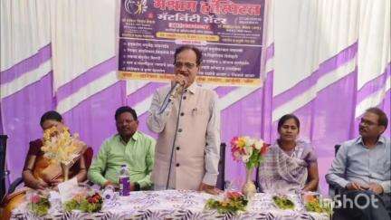 अर्जुनी मोरगाव: अर्जुनी मोरगाव येथे मेश्राम हॉस्पिटल अँड मॅटर्निटी सेंटर चे आमदार राजकुमार बडोले यांच्या हस्ते उद्घाटन