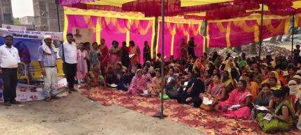 पकरीबरावां: पकरीबरावां में महिला संवाद कार्यक्रम का आयोजन किया गया