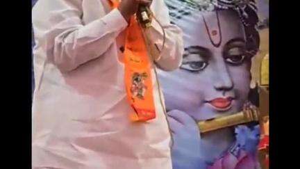 चौरई: ग्राम बिछुआ में आयोजित श्रीमद् भागवत कथा में पूर्व विधायक पंडित रमेश दुबे हुए शामिल