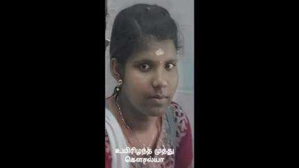 விளாத்திகுளம்: குரளையம்பட்டி கிராமத்தில் மின்னல் தாக்கி 17 வயது சிறுமி பலி