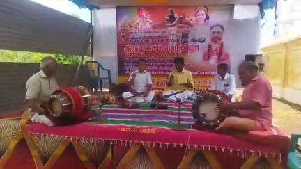 வேதாரண்யம்: மருதூர் தெற்கு ஆண்டியப்பன் காடு பகுதியில் திருமடத்தில் 154வது குருபூஜை விழா நடைபெற்றது.