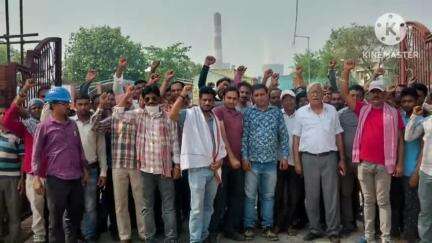 রঘুনাথপুর ২: DVCর RTPSএ ১২দফা দাবিতে ডেপুটেশন দিল RTPSএর কন্ট্রাক্টারস এমপ্লয়েজ ইউনিয়ন