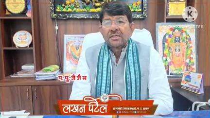 पथरिया: राज्यमंत्री श्री पटेल ने सोलर से बिजली, सीएनजी और गोबर खाद बनाने की योजना का किया ऐलान