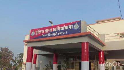 खनियाधाना: मक्का मस्जिद के समीप से पुलिस ने सट्टा पर्ची लेने के मामले में एक व्यक्ति को पकड़ा, मामला दर्ज