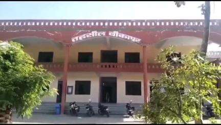 बीकापुर: मंगलवार को बीकापुर बार सभागार में आयोजित होगी प्रबुद्ध जन गोष्ठी