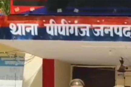 कैंपियरगंज: पीपीगंज थाना क्षेत्र में मनबढ़ों ने ठेले वाले के साथ मारपीट कर फोड़ा सिर, पुलिस ने किया केस दर्ज