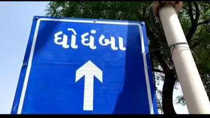 ઘોઘંબા: મોલ, ધનેશ્વરની મુવાડી, વાકોડ, ઝિપ્ટી ફળિયા, નવાકુવા પ્રાથમિક શાળામાંથી ગેસના બાટલાઓ અને સગડીની ચોરી થઈ