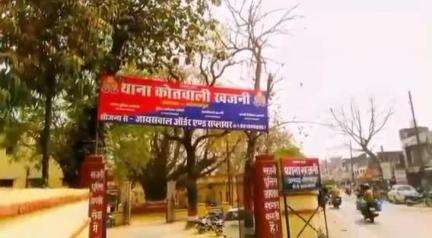 खजनी: खजनी थाना क्षेत्र के रकौली गांव में गृह क्लेश से परेशान युवक ने फांसी लगाकर की आत्महत्या