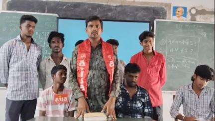 తణుకు: విద్యా హక్కు చట్టం అమలు చేయాలని ఆల్ ఇండియా స్టూడెంట్స్ అసోసియేషన్ జిల్లా కార్యదర్శి టి.అప్పలస్వామి డిమాండ్