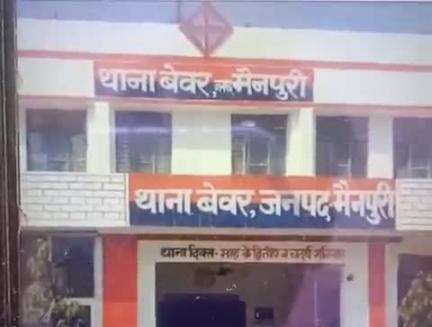 बेवर।  शराबी पुत्र ने पिता को घर से निकाला बाहर