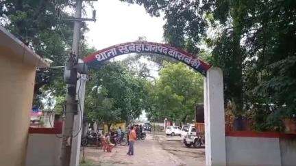 हैदरगढ़: सुबेहा थाना क्षेत्र निवासी महिला ने पुत्री को बहला-फुसलाकर भगा ले जाने के मामले में पुलिस से की शिकायत, केस दर्ज
