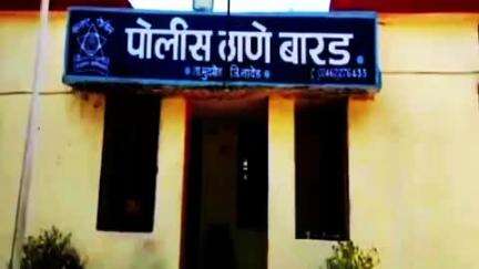 मुदखेड: जवळा पाठक येथे मुलाचे भांडण सोडविण्यासाठी गेलेल्या वडिलाचे २ दात पाडून गंभीर दुखापत करणाऱ्या दोघांवर बारड पोलीसात गुन्हा