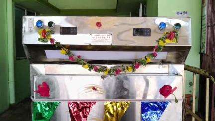 திருவாடனை: அரசு மருத்துவமனைக்கு பாடி ஃப்ரீசர் பாக்ஸ் வழங்கிய ரோட்டரி கிளப்