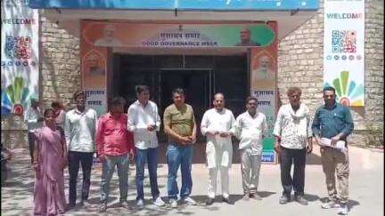 भदेसर: जैतपुरा के लोगों ने कलेक्ट्रेट पर कलेक्टर को दिया ज्ञापन, आबादी भूमि पंचायत को हस्तांतरित करने की मांग की #jansamasya