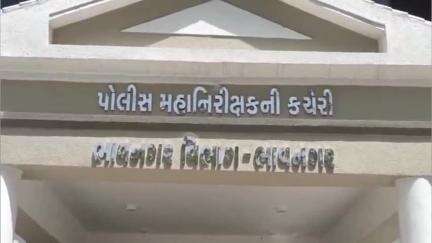 તળાજા: ડોક્ટર બાબા સાહેબ આંબેડકર ની પ્રતિમા ઉપર દારૂની બોટલ ફેકવામાં આવતા આઈ.જી ને રજૂઆત કરવામાં આવી
