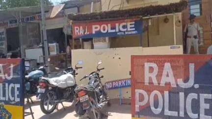 पुष्कर: पुष्कर स्थित इजरायली धर्मस्थल 4 माह के लिए बंद, इजरायल के लिए रवाना हुआ धर्मगुरु परिवार