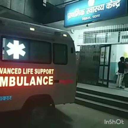 बिक्रम: कनपा पुल के पास बाइक और हाईवा की टक्कर में दो युवकों की मौत