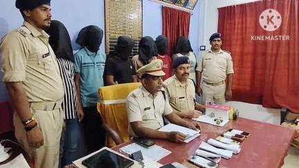 वारिसलीगंज: वारिसलीगंज पुलिस को मिली बड़ी कामयाबी, 6 साइबर ठगों को किया गिरफ्तार और न्यायिक हिरासत में भेजा जेल