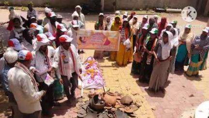 आर्वी: रा.का.अजितदादा जनसंपर्क कार्यालयातून भर  उन्हात मजीप्रा ची वाजत गाजत काढली प्रेतयात्रा..पाणी प्रश्न पेटला
#Jansamasya