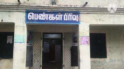 வாணியம்பாடி: அரசு மருத்துவமனையில் துப்புரவு பணியாளர்களை வைத்து மருத்துவம் பார்க்கும் அவலம் வீடியோ வைரல்