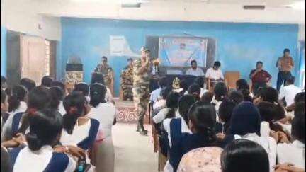 স্বরূপনগর: মালঙ্গপাড়া কেসিবি ইনস্টিটিউশন চত্বরে মানব পাচার প্রতিরোধে সচেতনতার শিবির