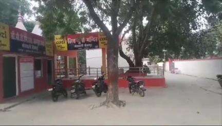 बीकापुर: सोनखरी गांव में गुम हुए मोबाइल चार्जर के विषय में पूछने पर एक युवक को पड़ा महंगा, पिता-पुत्र ने की पिटाई, मुकदमा दर्ज