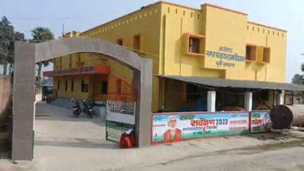 पकड़ी दयाल: नगर पंचायत का चुनाव अगले माह जून में होगा, इसके लिए वोटर लिस्ट का किया गया वार्ड वार प्रकाशन