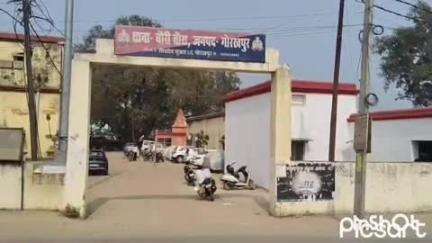 चौरीचौरा: चौरी चौरा में युवक के खिलाफ गाली-गलौज और धमकी का केस दर्ज