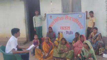 सिमरिया: बारिसाखी गांव में पृथ्वी दिवस पर विधिक जागरूकता शिविर आयोजित
