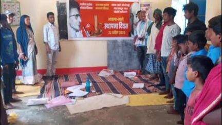 डोभी: बलजोरी बीघा में भाकपा माले कार्यकर्ताओं ने पार्टी का स्थापना दिवस मनाया