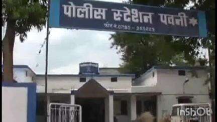 पवनी: जुनोना शेती शिवारात लोडरच्या सहाय्याने ट्रॅक्टरमध्ये रेती भरताना रंगेहात पकडले ; आरोपीला अटक