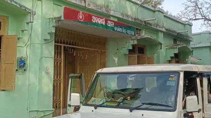 କରଞ୍ଜିଆ: କରଞ୍ଜିଆ ଅବକାରୀ ବିଭାଗ ଦ୍ଵାରା ବିଭିନ୍ନ ସ୍ଥାନରେ ଚଢାଉ ୯୬ ଲିଟର ଦେଶୀ ମହୁଲି ମଦ ଜବତ, ୬ ଗିରଫ