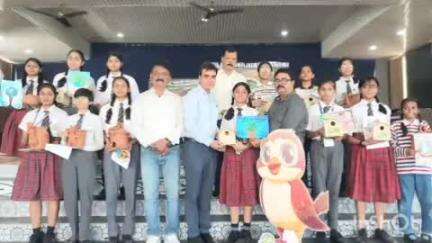 सलेमपुर: सुंदर स्थित एक विद्यालय में विश्व पृथ्वी दिवस पर आयोजित कार्यक्रम में बच्चों को किया गया जागरूक