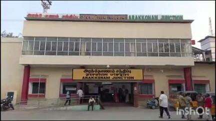 அரக்கோணம்: அரக்கோணம் ரயில் நிலையத்தில் இளம் பெண்ணுக்கு பாலியல் தொல்லை கொடுத்த வாலிபர் ரயில்வே போலீசாரால் கைது