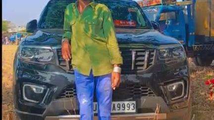 ગરબાડા: ગરબાડા તાલુકાના છરછોડા ગામે બે દિવસ બાદ લગ્નના માંડવે બેસનાર યુવક ગુમ થઈ જતા પરિવારજનોમાં ચિંતા ના વાદળો છવાયા