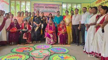 चकाई: चकाई में 7वें पोषण पखवाड़ा का हुआ समापन