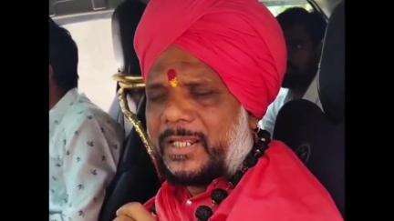 देगलूर: बसवन्ना हिल्स येथे 23 एप्रिल ते 30 एप्रिलपर्यंतच्या शिवनाम सप्ताहास सर्वांनी आवर्जून यावे: सदगुरु शिवलिंग शिवानंद महाराज