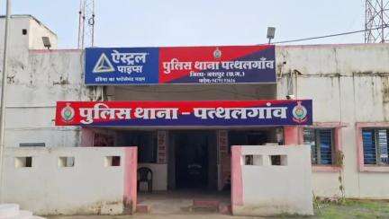 पत्थलगांव: पत्थलगांव में राइस मिलर और व्यापारी के बीच विवाद, राइस मिलर ने व्यापारी पर धोखाधड़ी का लगाया आरोप, FIR दर्ज